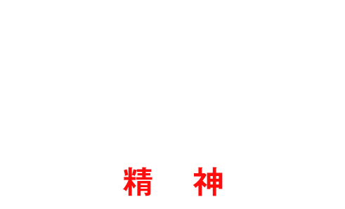 メソッド１