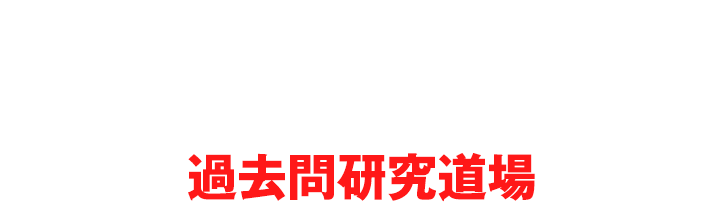 保護者の方へ
